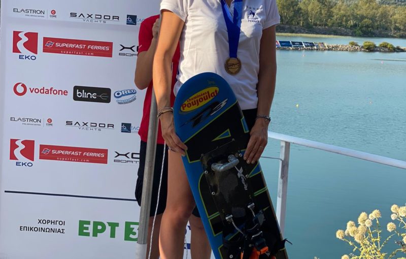 Euros Waterski 2021 Grèce (11)